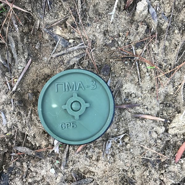 PMA-3 Magic Mine - Image 4