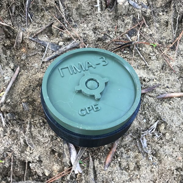 PMA-3 Magic Mine - Image 3
