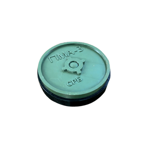 PMA-3 Magic Mine