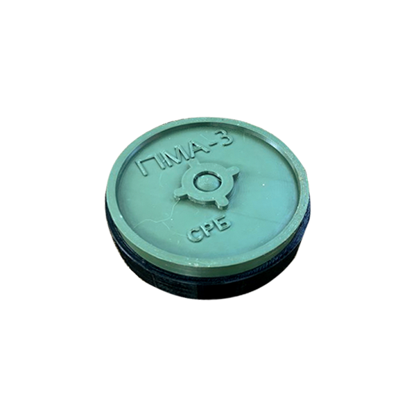 PMA-3 Magic Mine